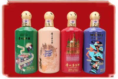 七台河新兴区烟酒回收走进系列茅台.jpg